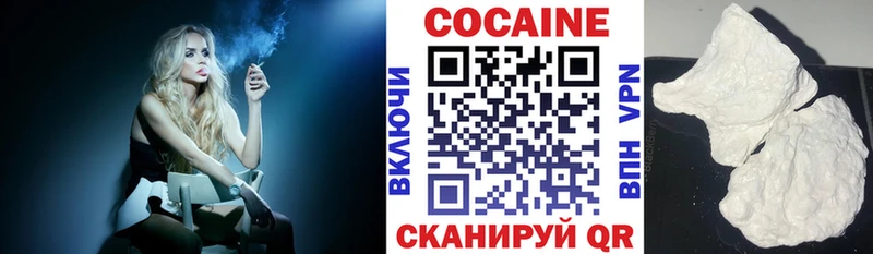 Наркотические вещества Макаров COCAIN АМФ ГАШИШ Меф