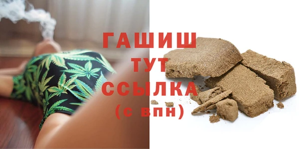 кокаин перу Баксан