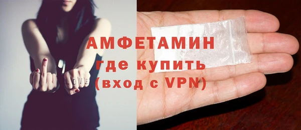 кокаин перу Баксан