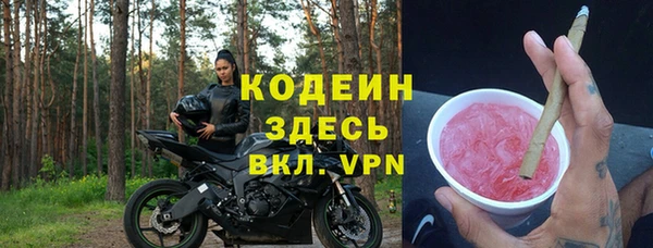 кокаин перу Баксан