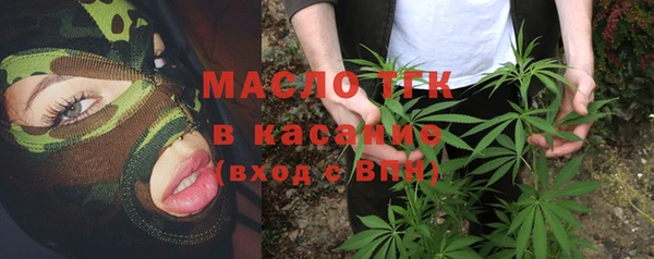 ПСИЛОЦИБИНОВЫЕ ГРИБЫ Балабаново