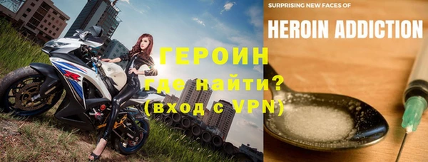 кокаин перу Баксан