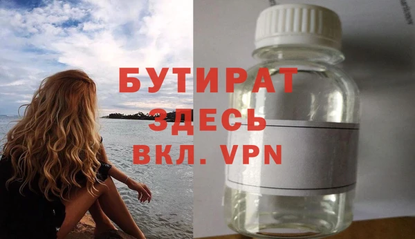 кокаин перу Баксан
