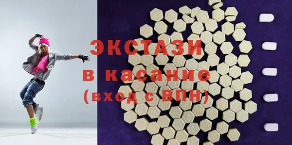 кокаин перу Баксан