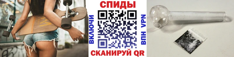 цены наркотик  Макаров  МЕТАМФЕТАМИН пудра 