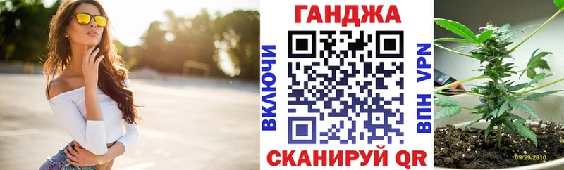 Марихуана тримм  Макаров 
